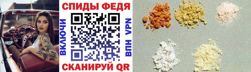 ссылка на мегу зеркало  Кумертау  АМФ Розовый 