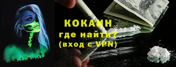амфетамин Лиски