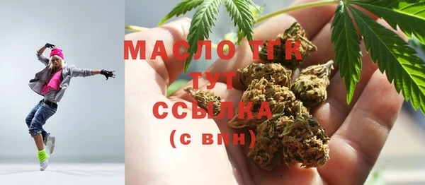 не бодяженный Кукмор