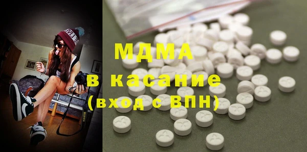 амфетамин Лиски