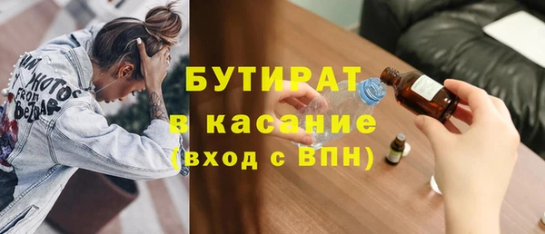 кокаин колумбия Липки