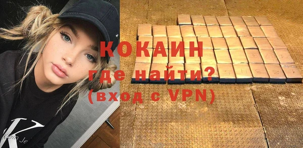 трава Лагань