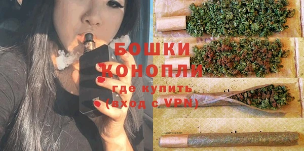 трава Лагань