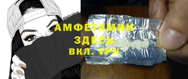 дурь Лабытнанги