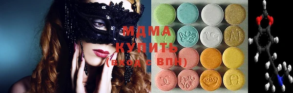 дурь Лабытнанги