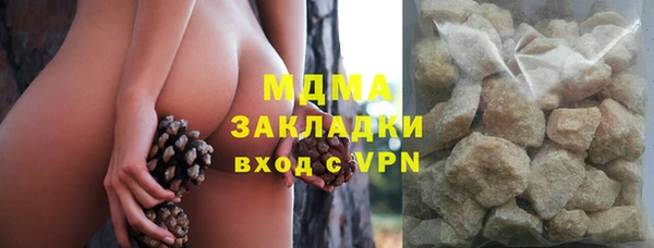 дурь Лабытнанги