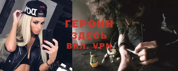 кокаин колумбия Липки