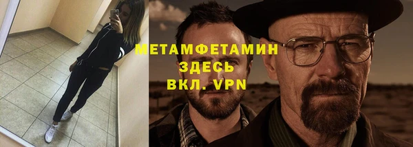 а пвп мука Кулебаки