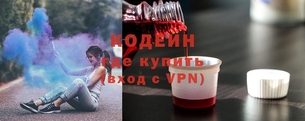 твердый Куйбышев
