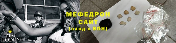 трава Лагань