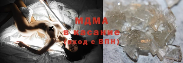 а пвп мука Кулебаки