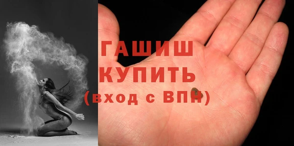 таблы Ладушкин
