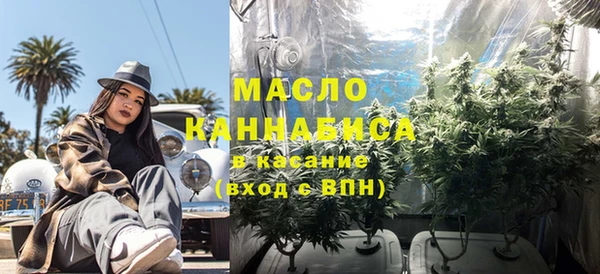 соль ск Лихославль