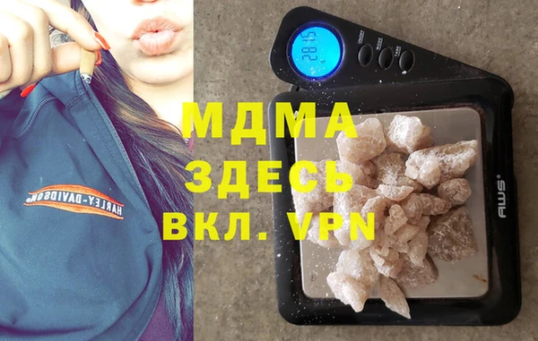 трава Лагань