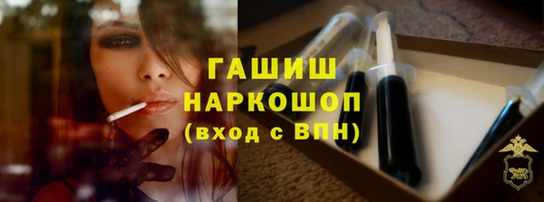 дурь Лабытнанги