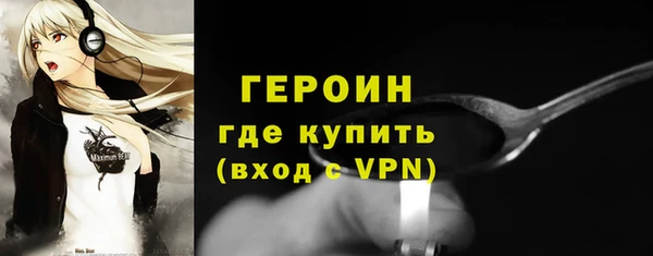 таблы Ладушкин