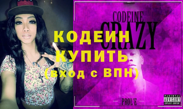 кокаин колумбия Липки
