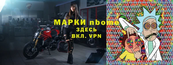 таблы Ладушкин