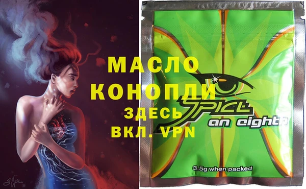 трава Лагань
