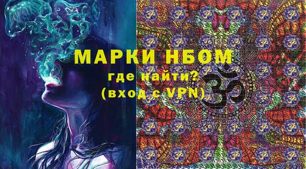 соль ск Лихославль