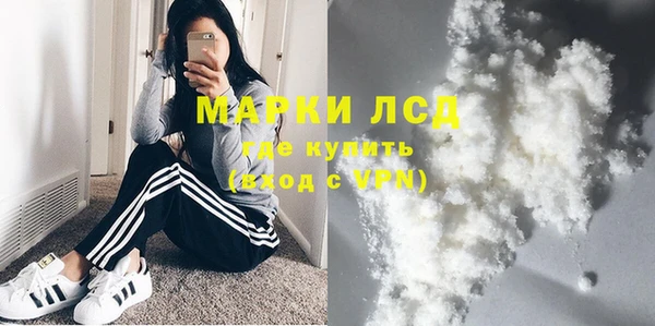 таблы Ладушкин
