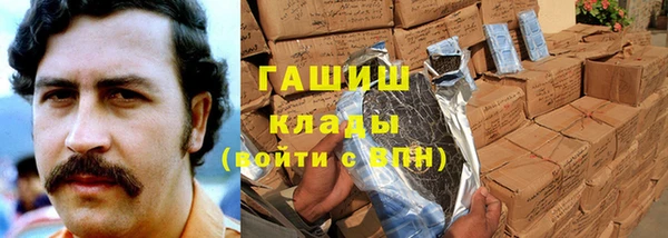 трава Лагань
