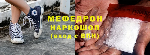 соль ск Лихославль