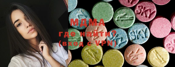 амф Майский