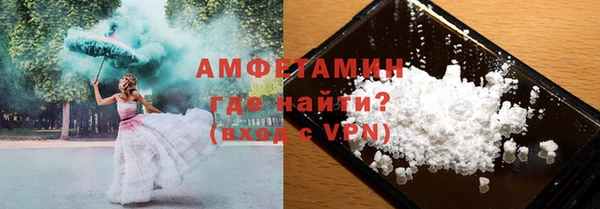 трава Лагань