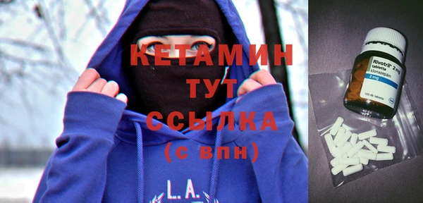 не бодяженный Кукмор