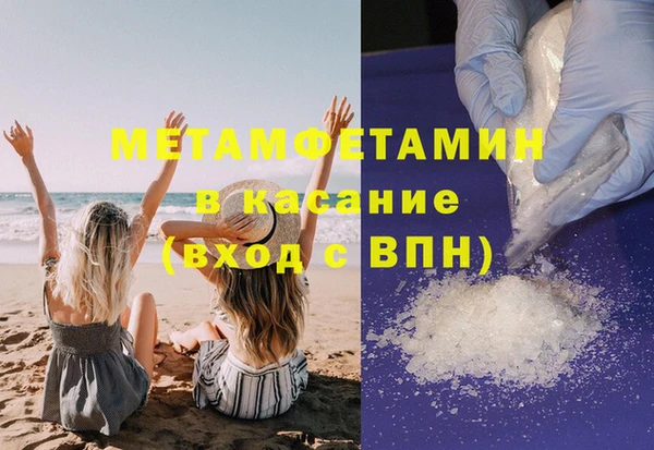 кокаин колумбия Липки