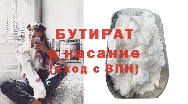 таблы Ладушкин