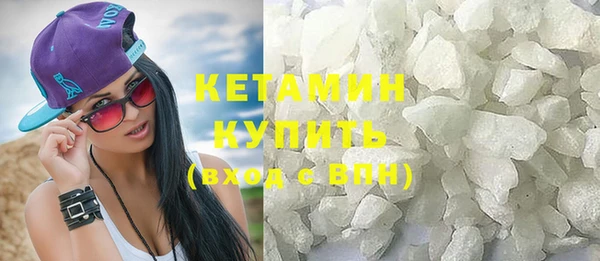 таблы Ладушкин