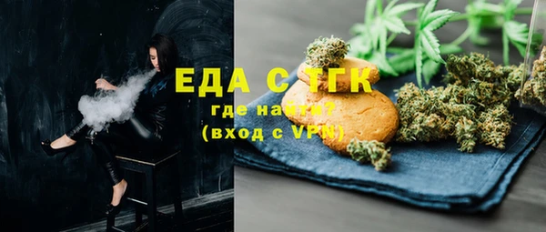 твердый Куйбышев