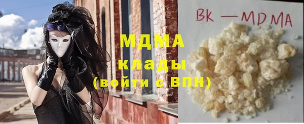 амфетамин Лиски
