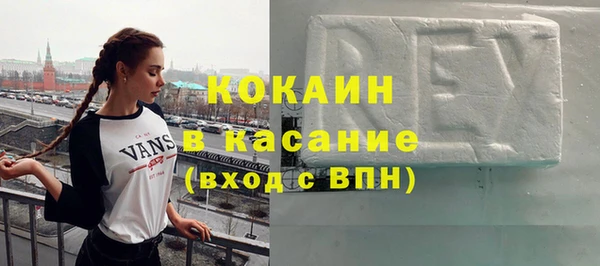 трава Лагань