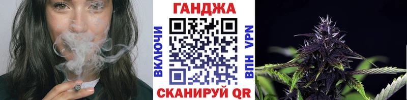 наркотики  Кумертау  Канабис Amnesia 